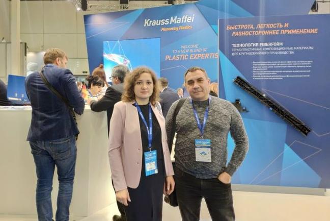 Участие в ежегодной 23-й Международной специализированной выставке пластмасс и каучука «Интерпластика 2020».